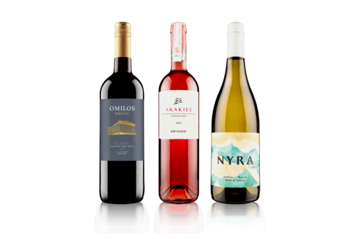 Greek Summer Trio
