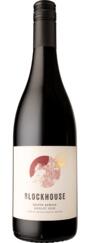 Blockhouse Signature Cape Reserve Merlot -  South Africa 2025