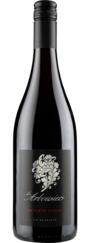Les Arbousiers Reserve Syrah 2024